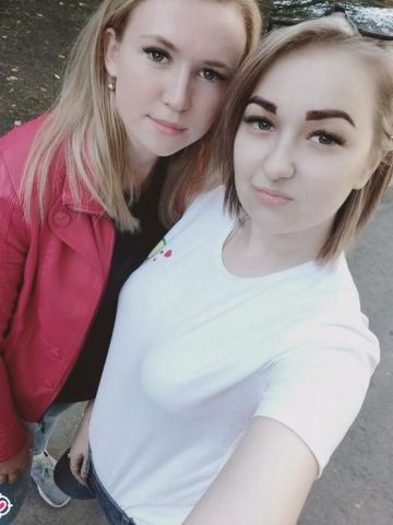 Илона